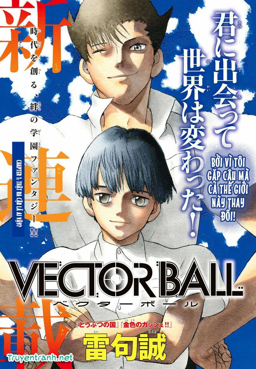 Vector Ball Chapter 1.1 - Trang 2