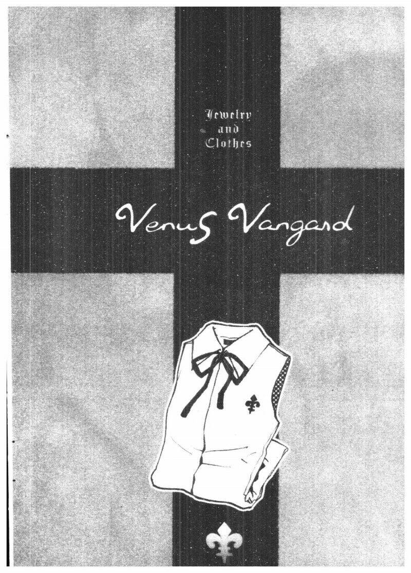 Venus Versus Virus Chapter 6 - Trang 2