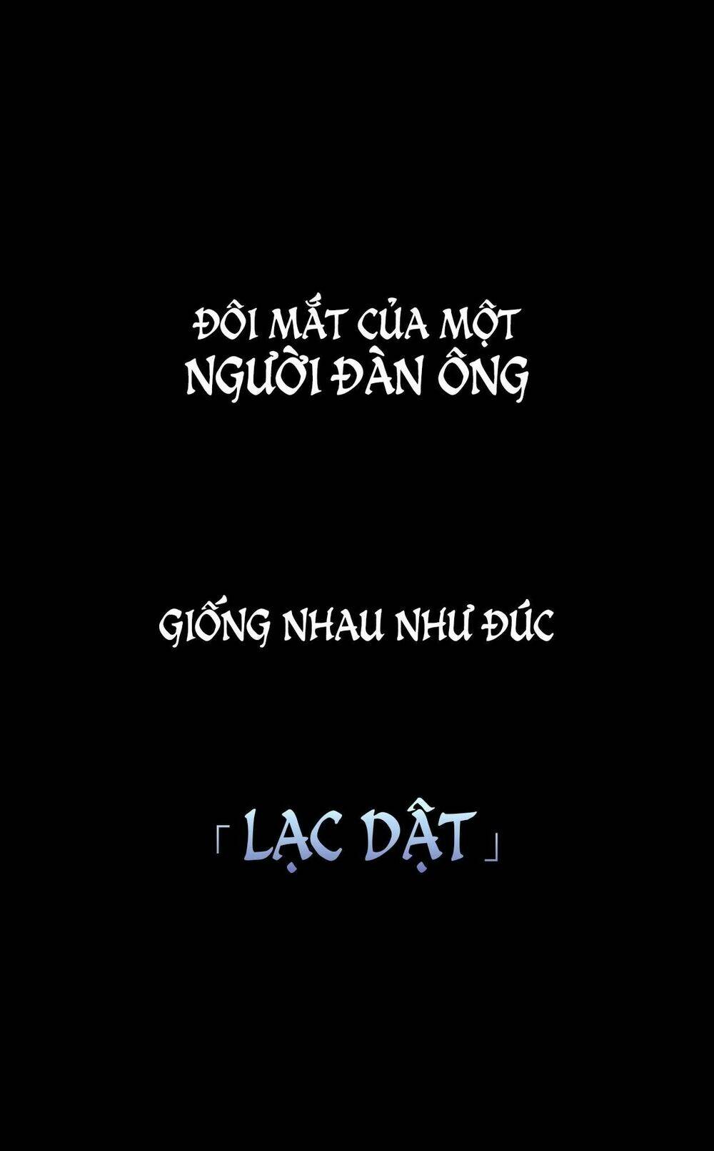 vết cắn ngọt ngào chapter 0 - Next chapter 1