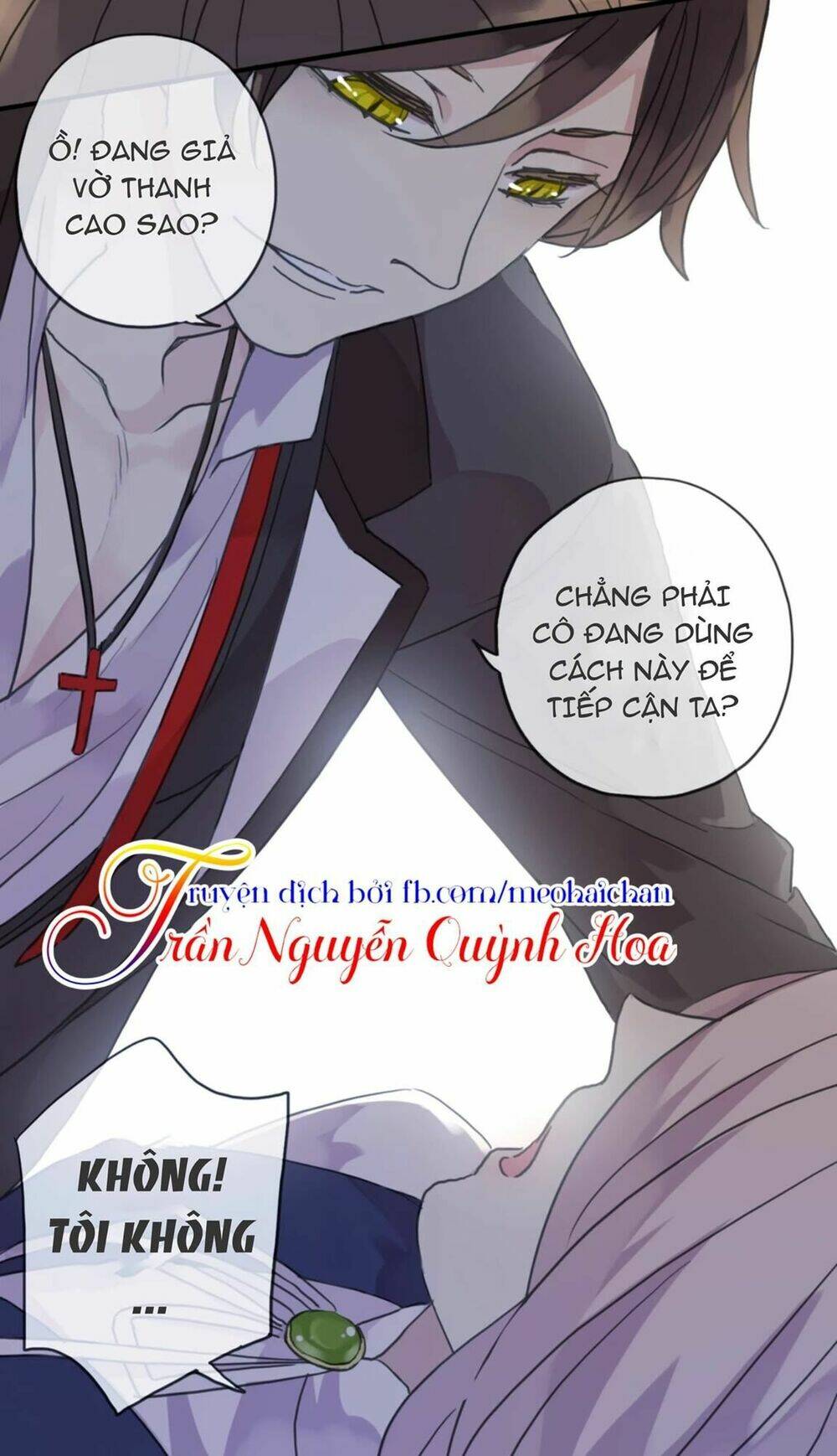 vết cắn ngọt ngào chapter 1 - Next Chapter 1