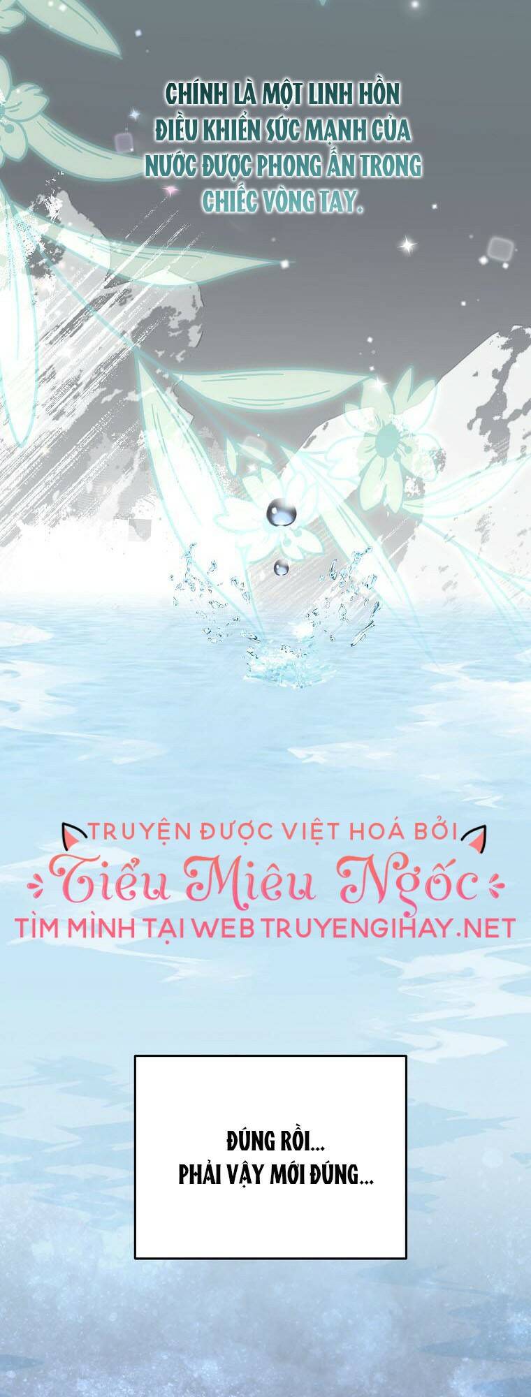 vì anh trai tôi sẽ quyến rũ nam chính chapter 12 - Trang 2