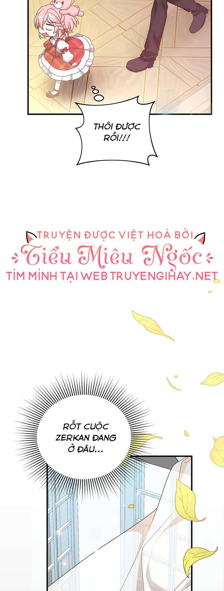 vì anh trai tôi sẽ quyến rũ nam chính chapter 12 - Trang 2