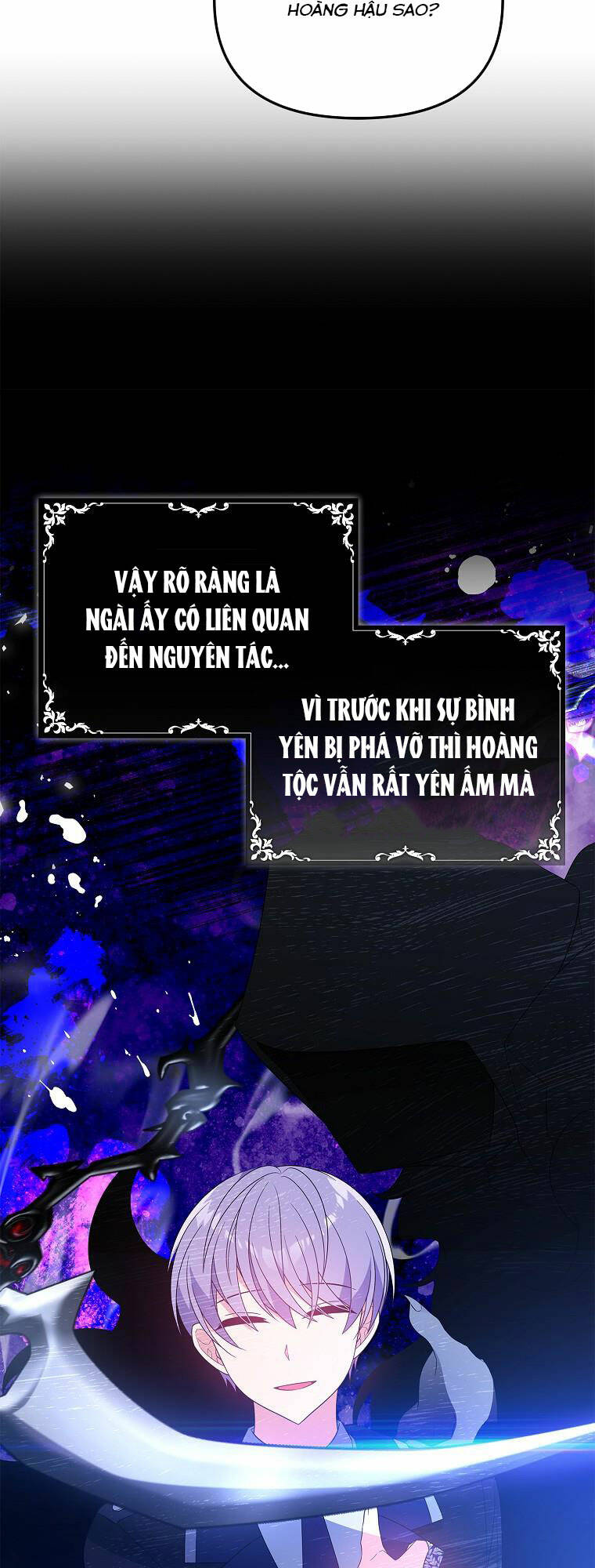 vì anh trai tôi sẽ quyến rũ nam chính chapter 18 - Trang 2