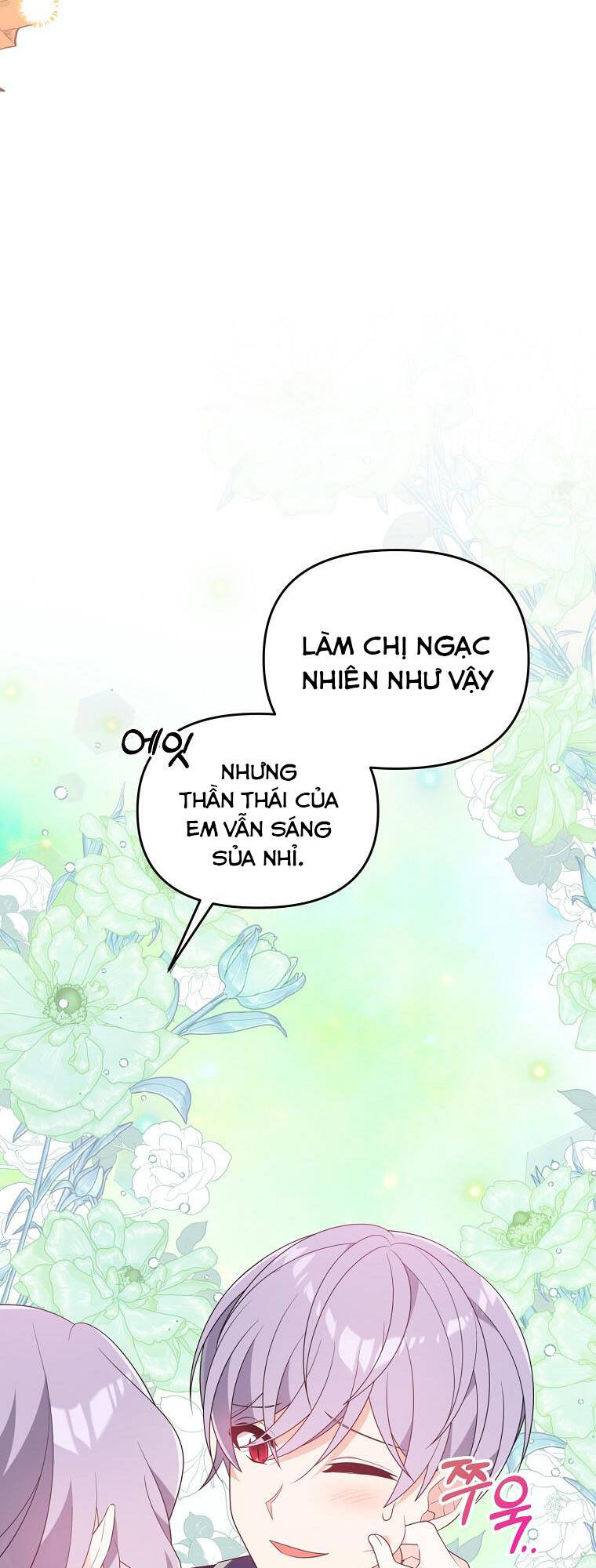 vì anh trai tôi sẽ quyến rũ nam chính chapter 22 - Trang 2