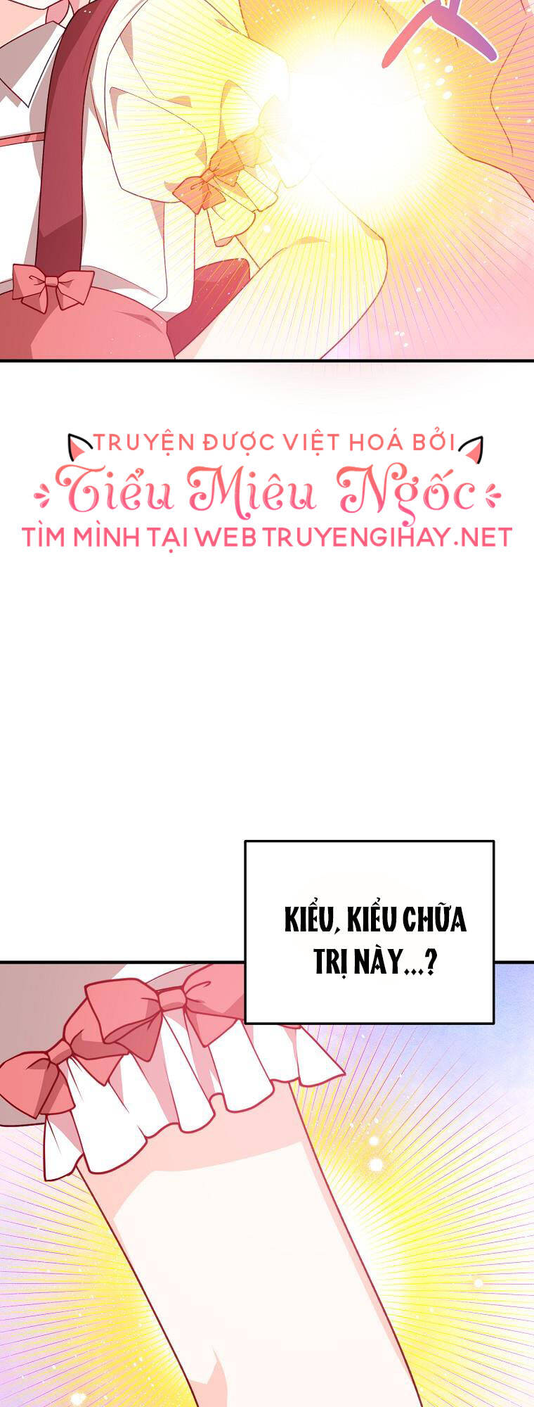 vì anh trai tôi sẽ quyến rũ nam chính chapter 4 - Next chapter 5