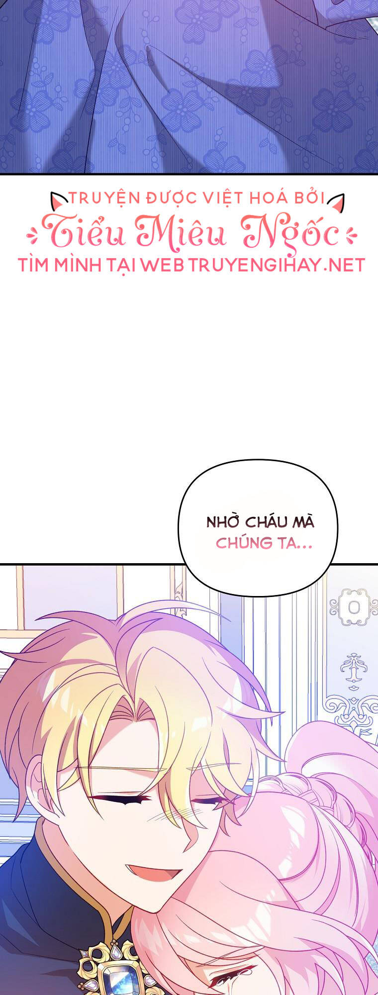 vì anh trai tôi sẽ quyến rũ nam chính chapter 4 - Next chapter 5