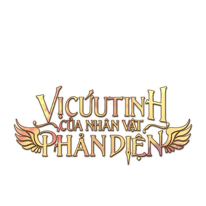 vị cứu tinh của nhân vật phản diện chapter 1 - Next chapter 2