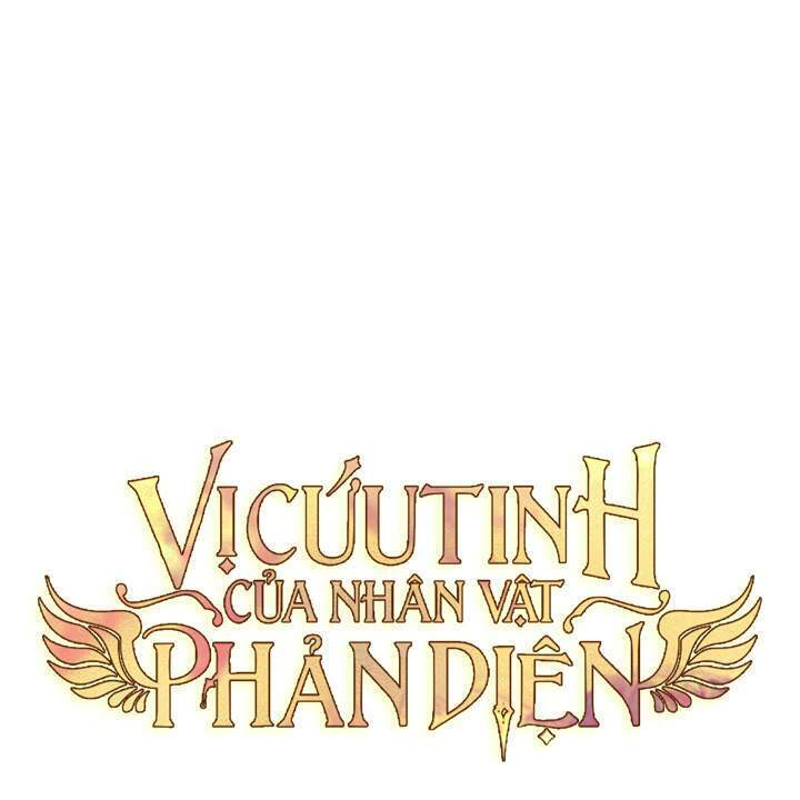 vị cứu tinh của nhân vật phản diện chapter 28 - Next chapter 29