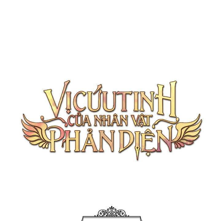 vị cứu tinh của nhân vật phản diện chapter 3 - Next chapter 4