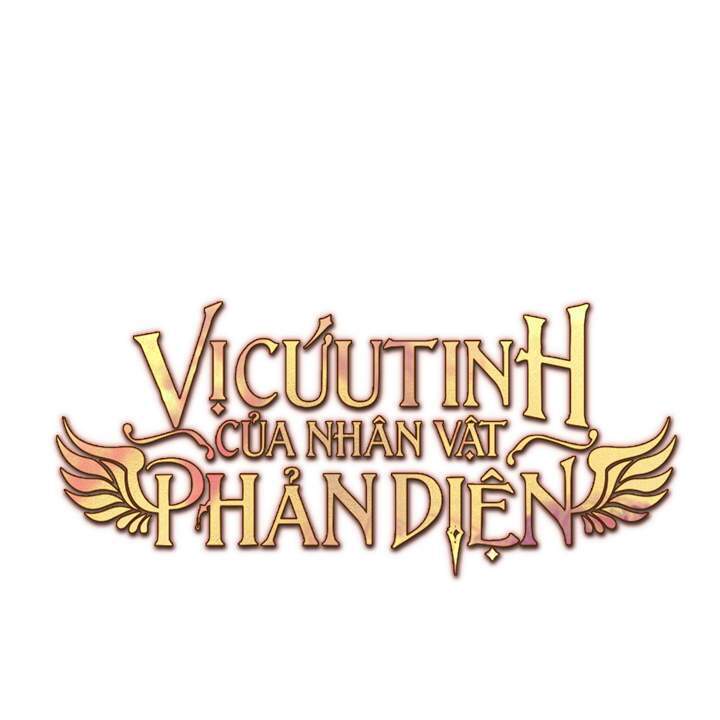 vị cứu tinh của nhân vật phản diện chapter 4 - Next chapter 5