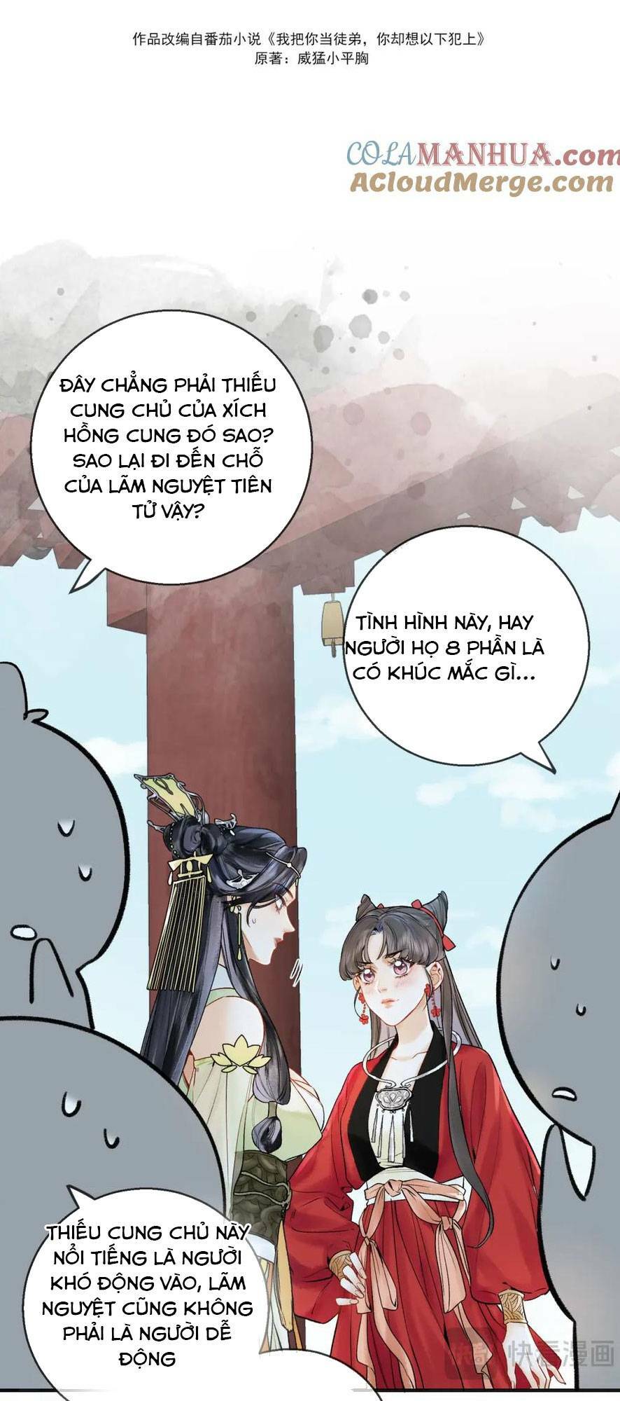 vi đồ bất kính chapter 12 - Next chapter 13