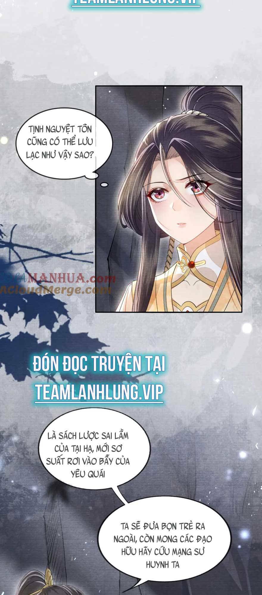 vị hôn thê ta muốn tránh lại là người bên cạnh ta chapter 15 - Next chapter 16