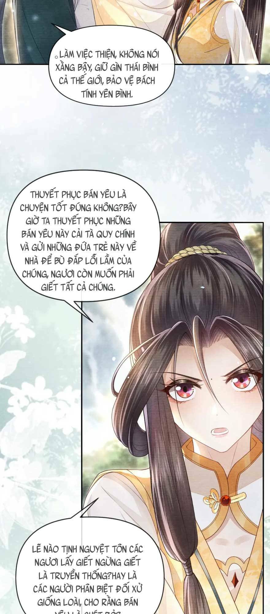 vị hôn thê ta muốn tránh lại là người bên cạnh ta chapter 15 - Next chapter 16