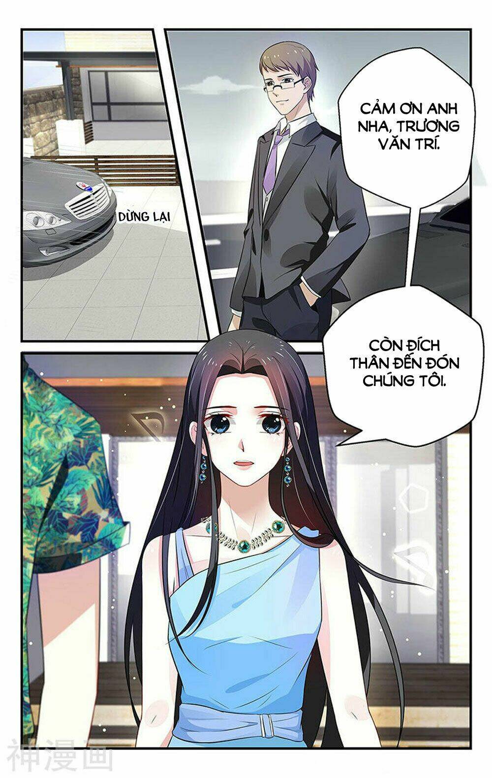 vị hôn thê tổng tài tuyệt sắc của tôi chapter 51 - Trang 2