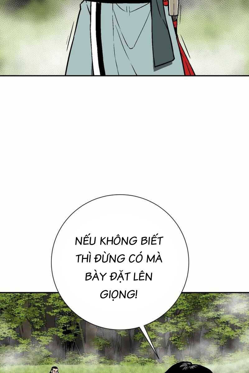 vĩ linh kiếm tiên chapter 15 - Trang 2