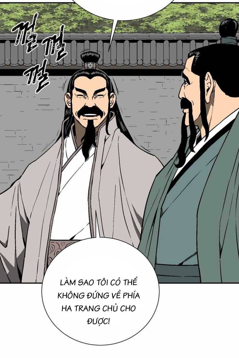 vĩ linh kiếm tiên chapter 15 - Trang 2