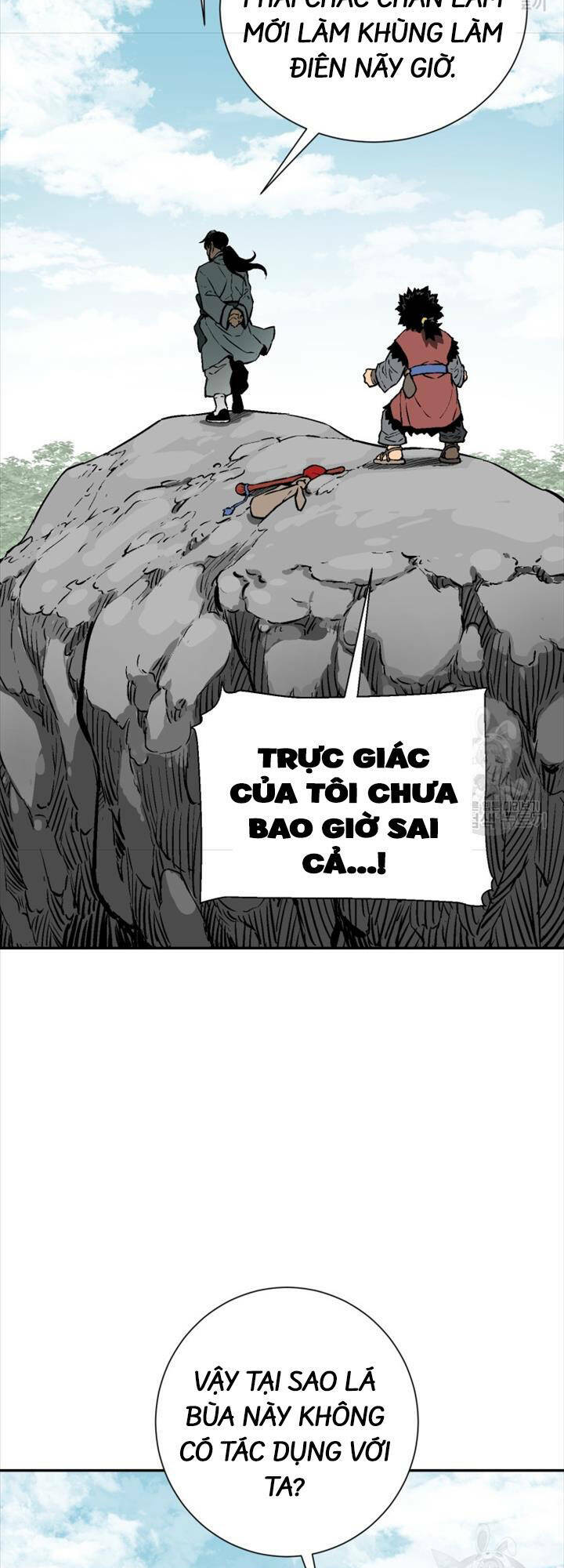 vĩ linh kiếm tiên chapter 18 - Trang 2