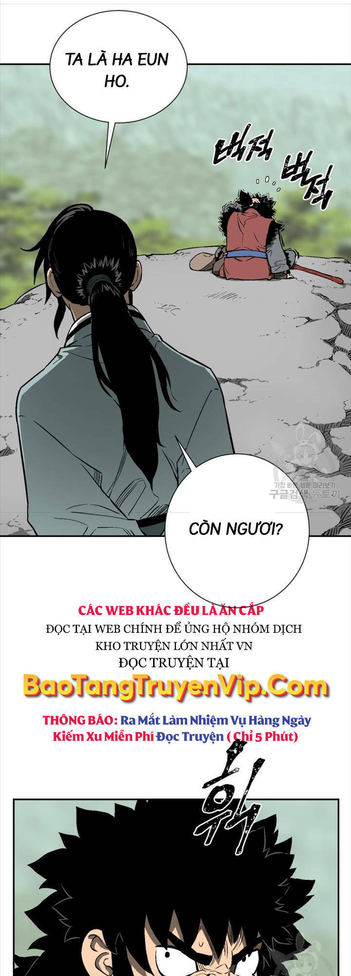 vĩ linh kiếm tiên chapter 18 - Trang 2