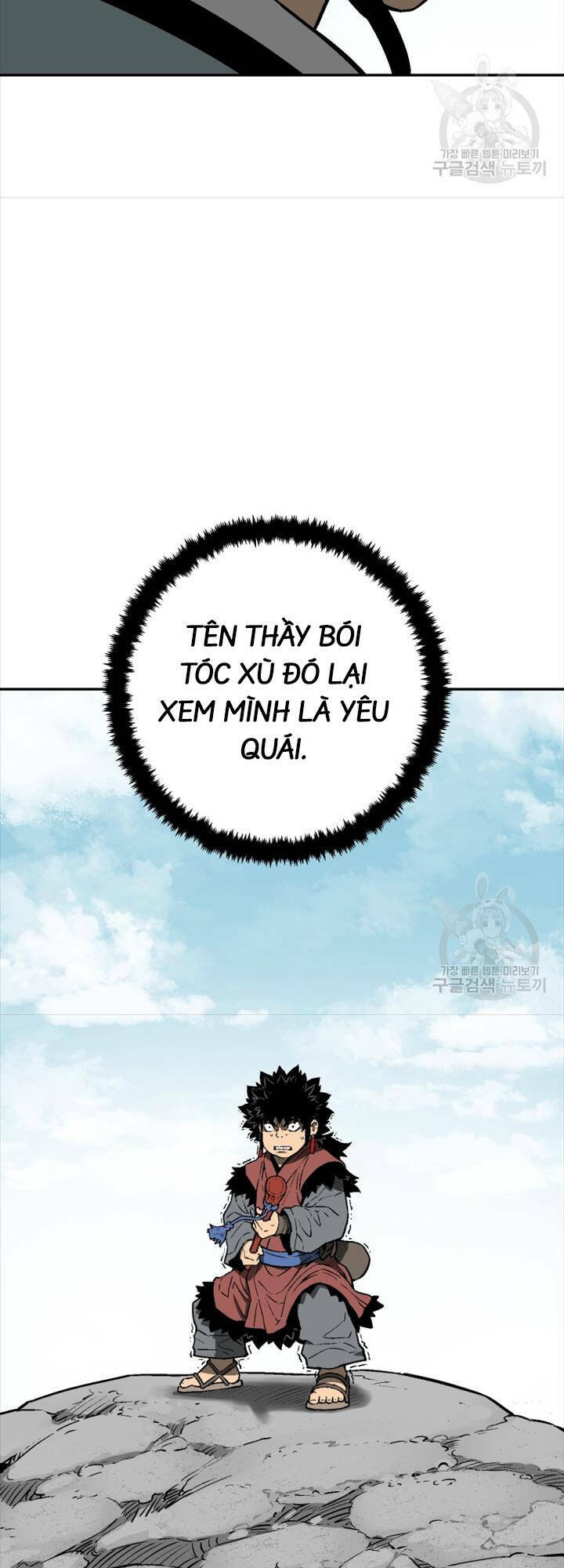 vĩ linh kiếm tiên chapter 18 - Trang 2