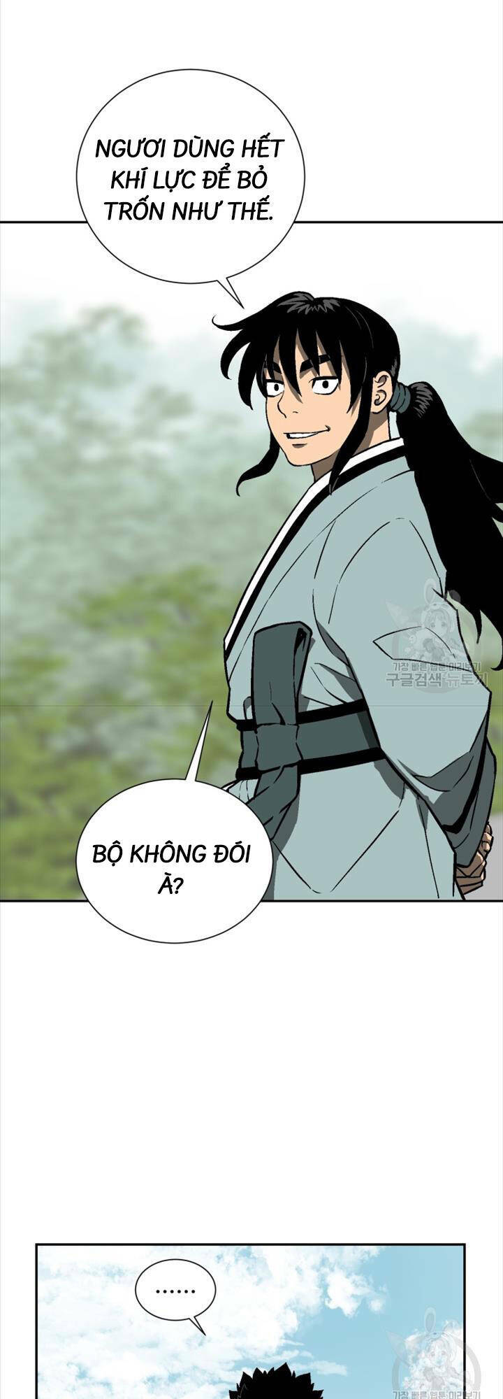 vĩ linh kiếm tiên chapter 18 - Trang 2