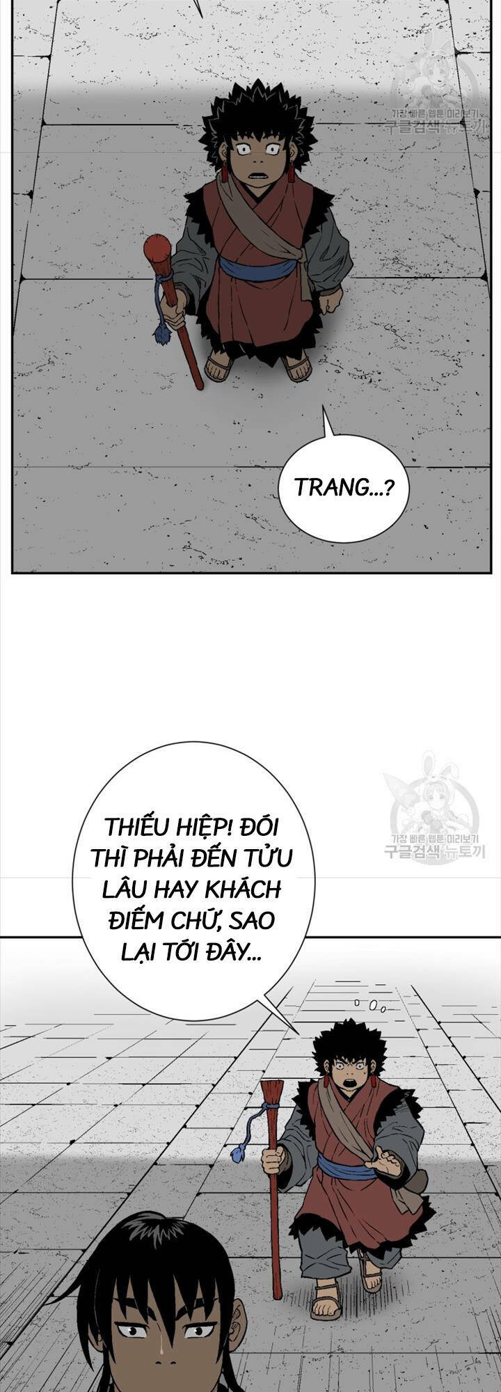 vĩ linh kiếm tiên chapter 18 - Trang 2