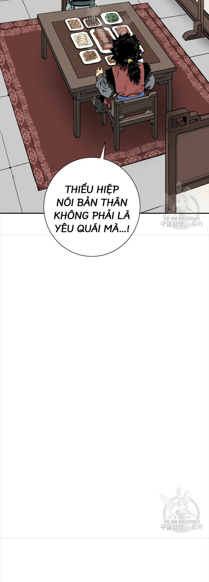 vĩ linh kiếm tiên chapter 18 - Trang 2