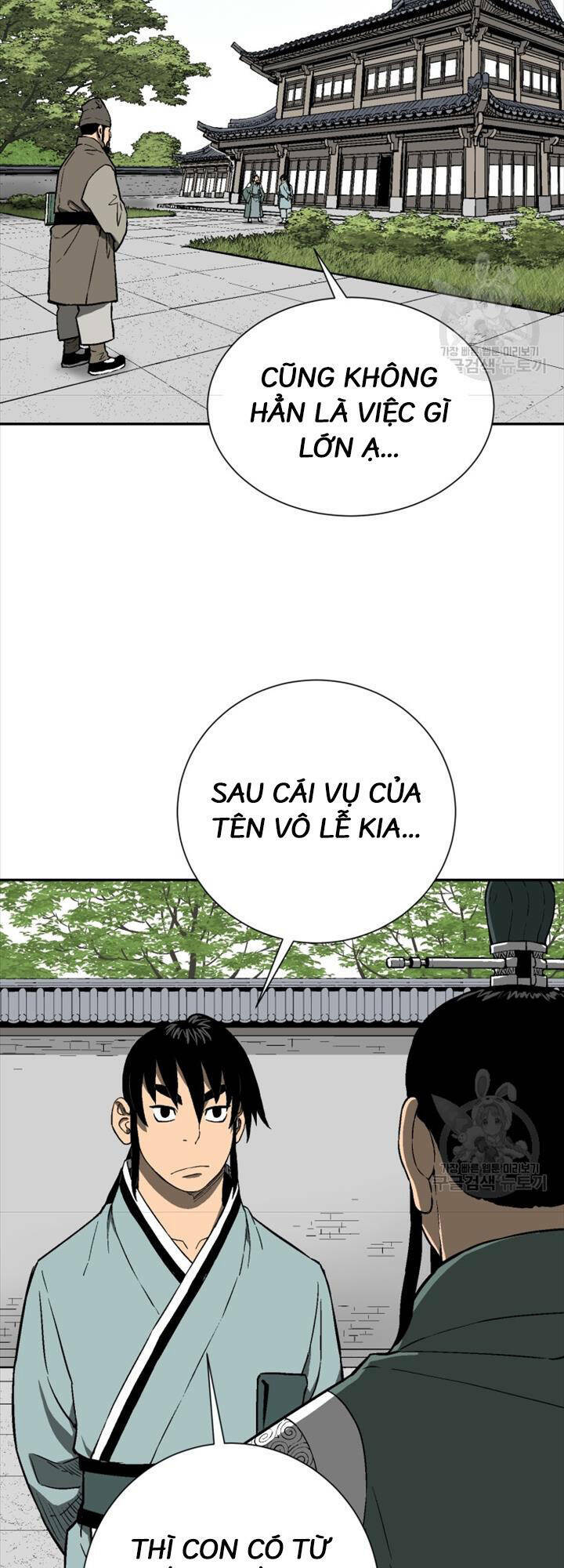 vĩ linh kiếm tiên chapter 18 - Trang 2