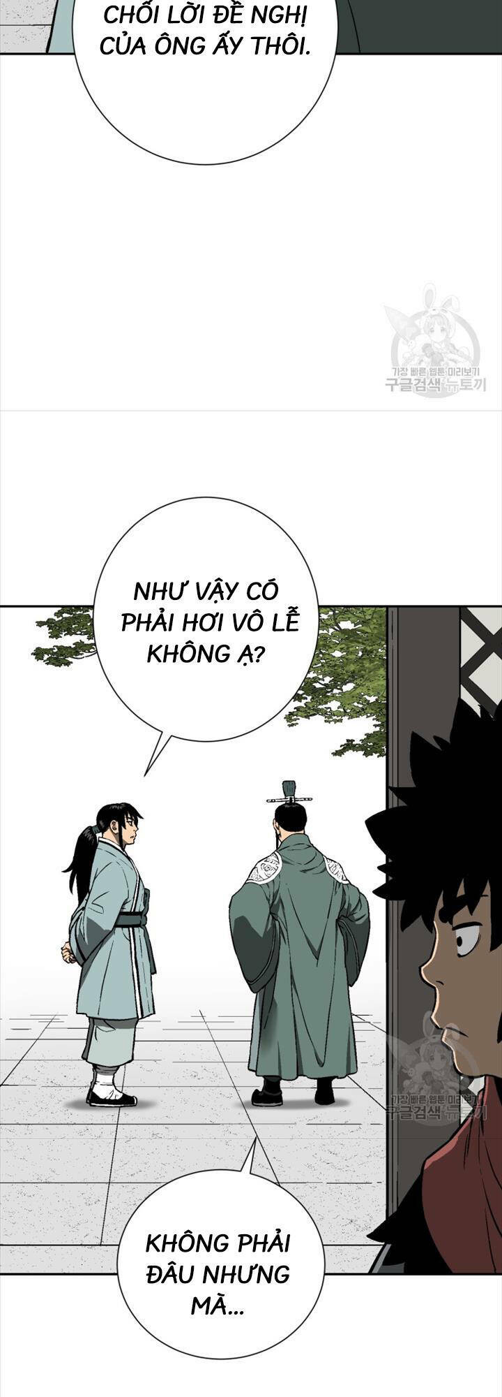 vĩ linh kiếm tiên chapter 18 - Trang 2