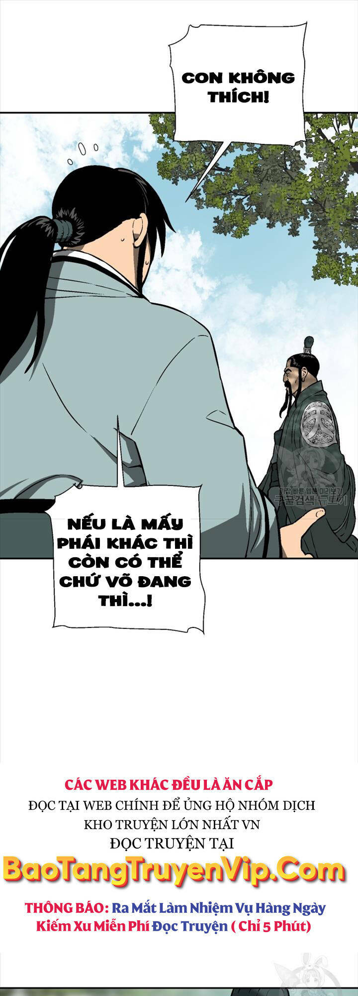 vĩ linh kiếm tiên chapter 18 - Trang 2