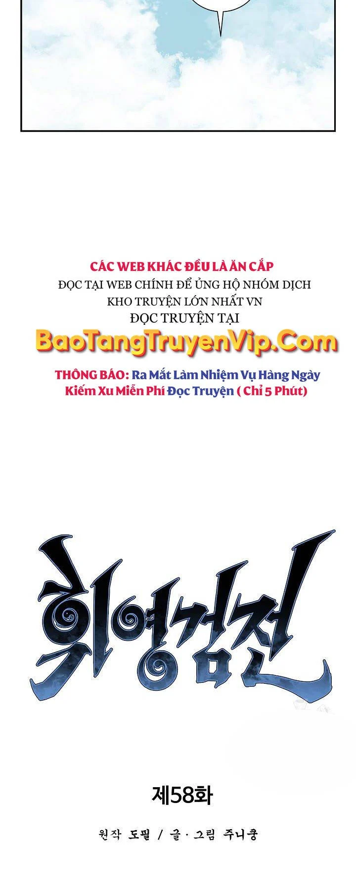 vĩ linh kiếm tiên chương 58 - Trang 2