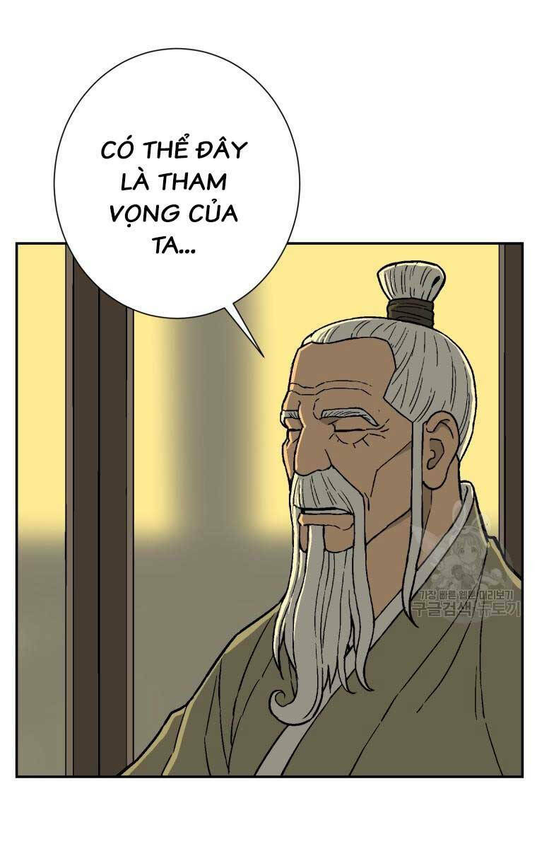 vĩ linh kiếm tiên chapter 7 - Trang 2