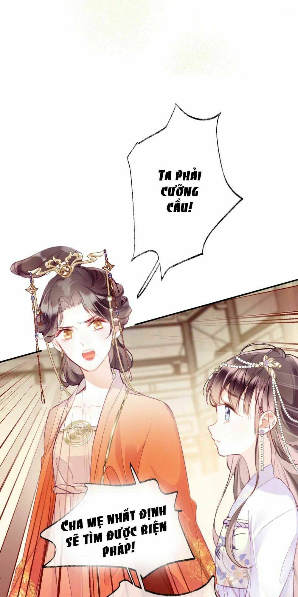 vi phu của ta là long ngạo thiên chapter 1 - Next chapter 2