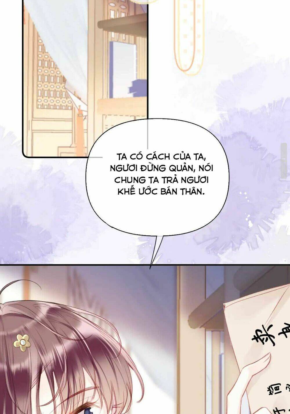 vi phu của ta là long ngạo thiên chapter 9 - Next chapter 10