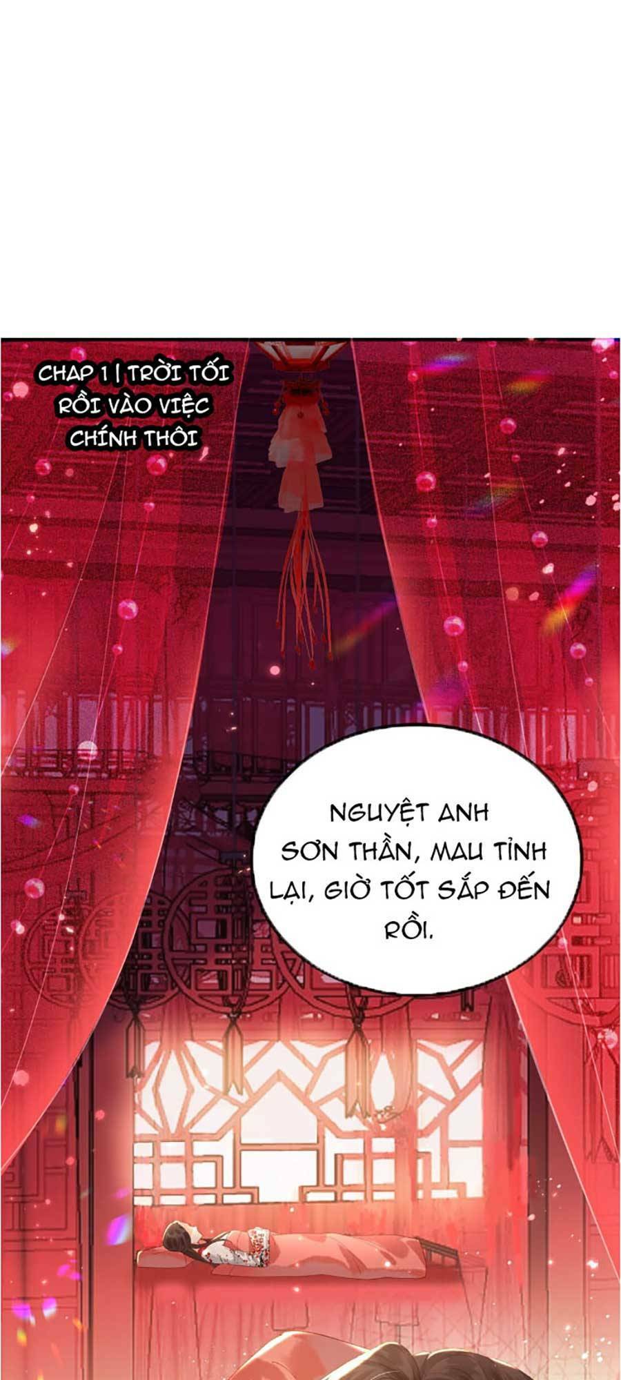 vì sao kẻ thù đều yêu thầm ta chapter 1 - Next chapter 2