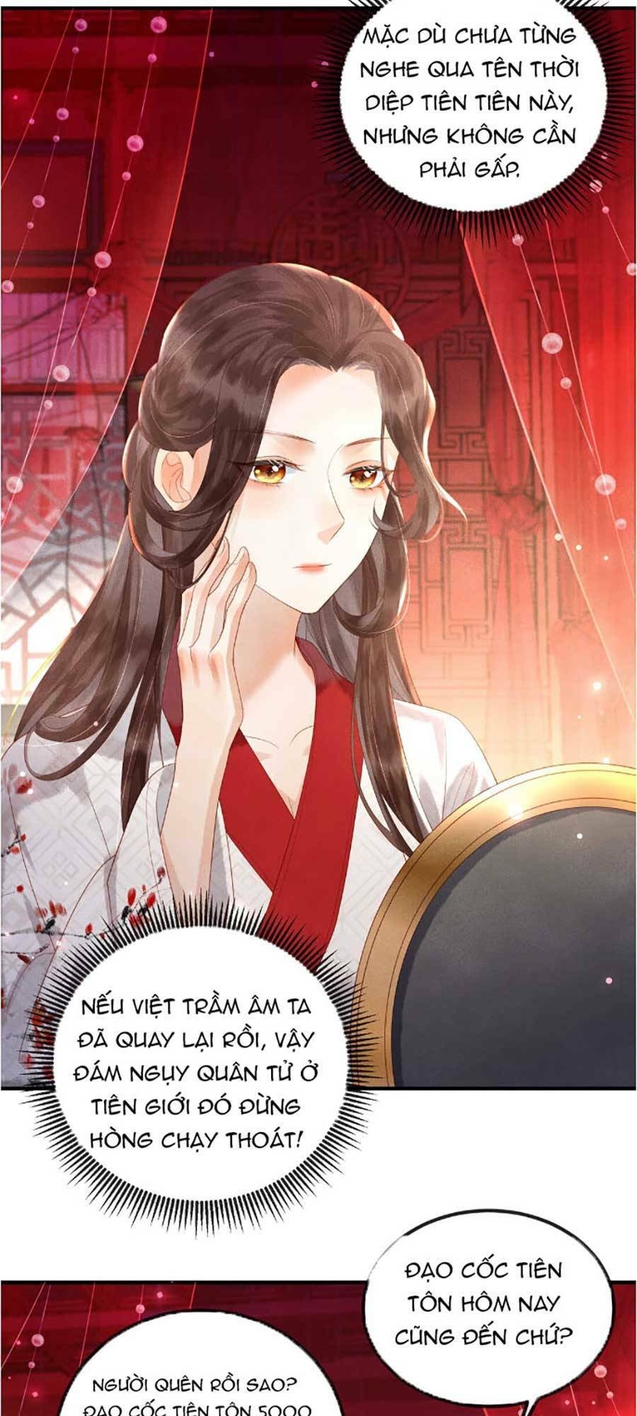 vì sao kẻ thù đều yêu thầm ta chapter 1 - Next chapter 2