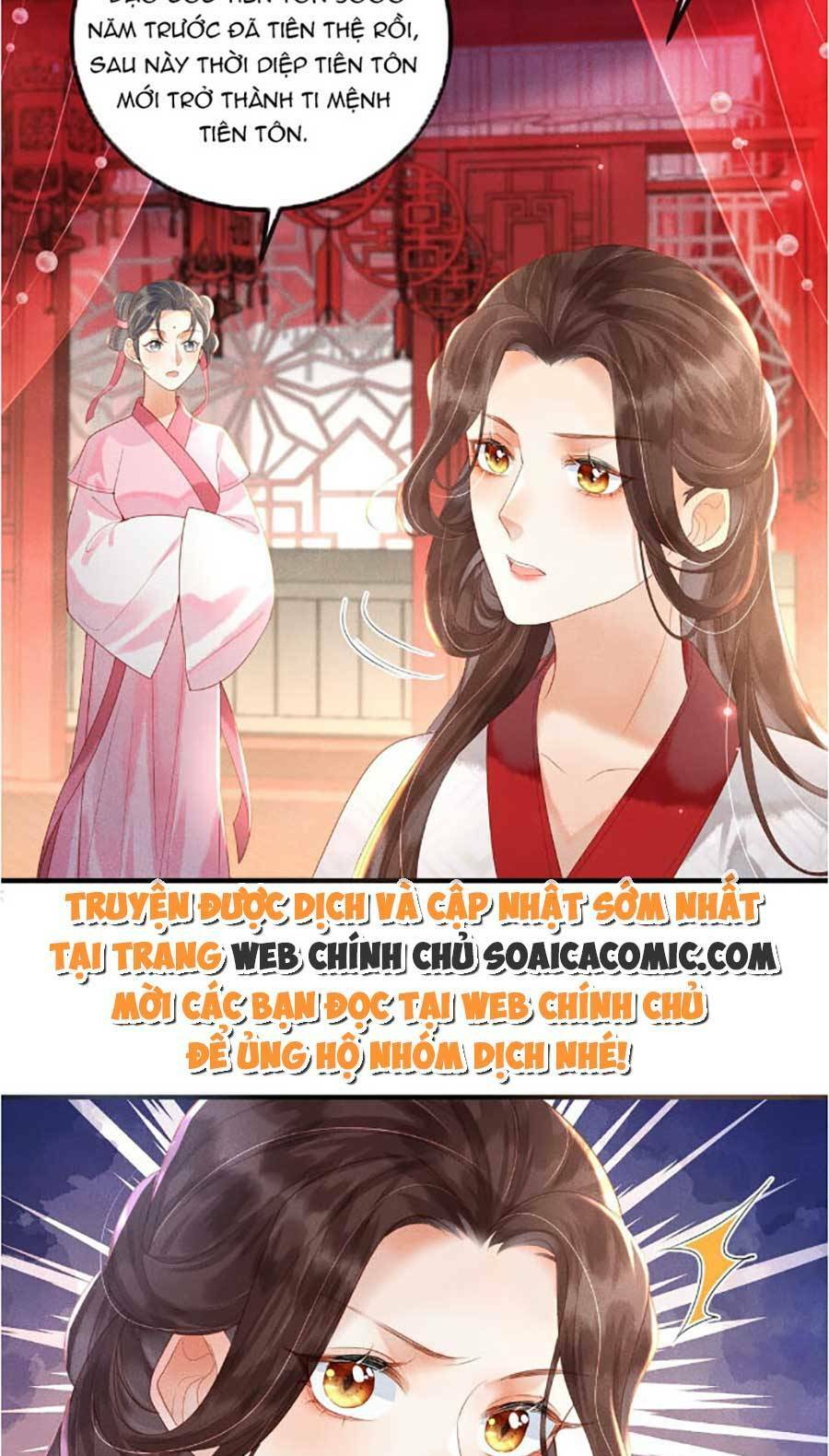 vì sao kẻ thù đều yêu thầm ta chapter 1 - Next chapter 2