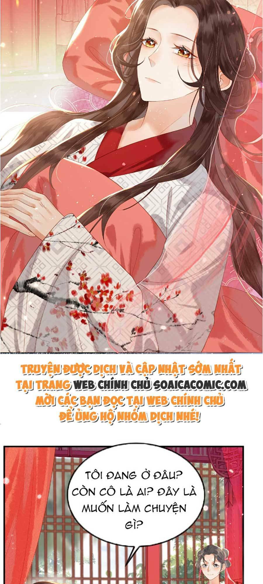 vì sao kẻ thù đều yêu thầm ta chapter 1 - Next chapter 2