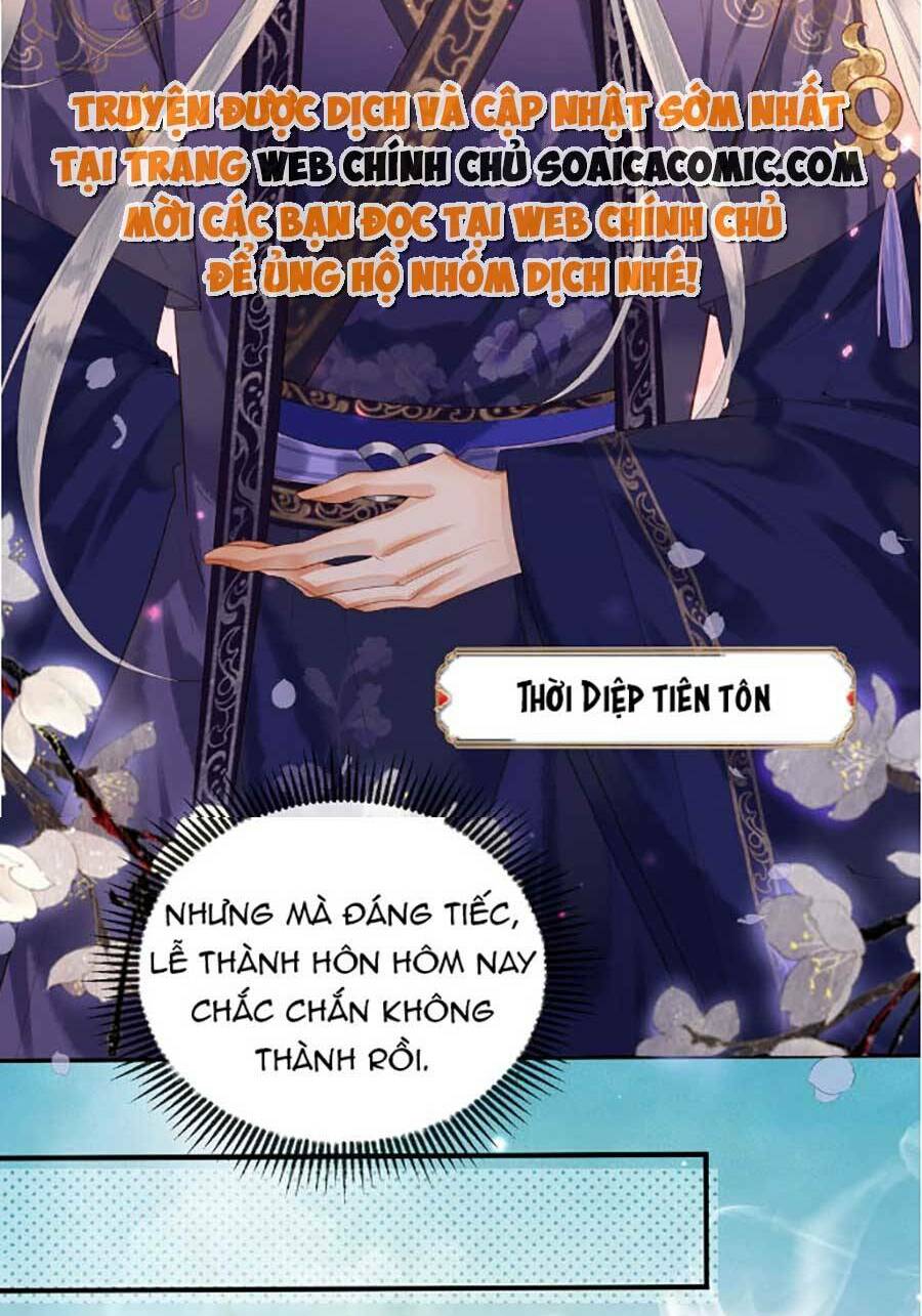 vì sao kẻ thù đều yêu thầm ta chapter 1 - Next chapter 2