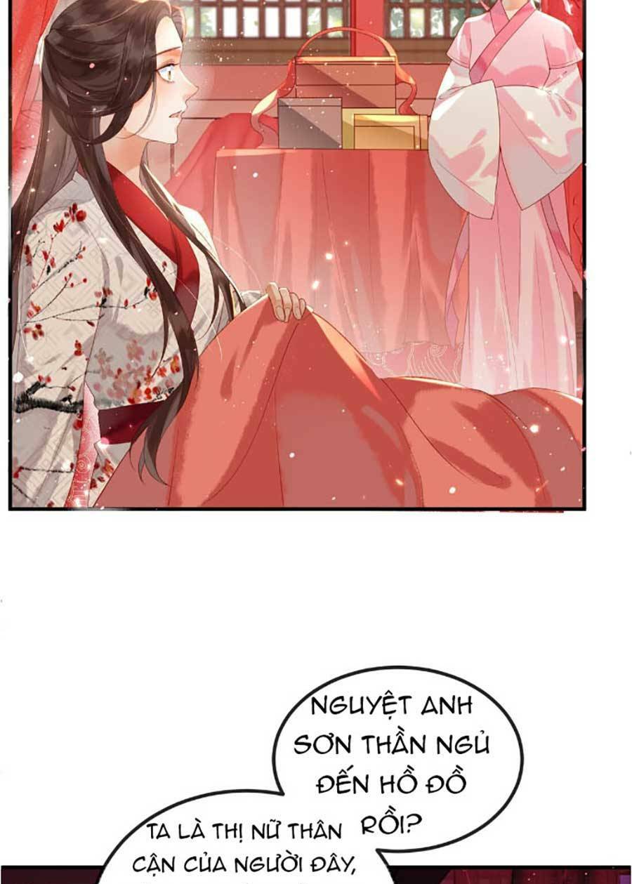 vì sao kẻ thù đều yêu thầm ta chapter 1 - Next chapter 2