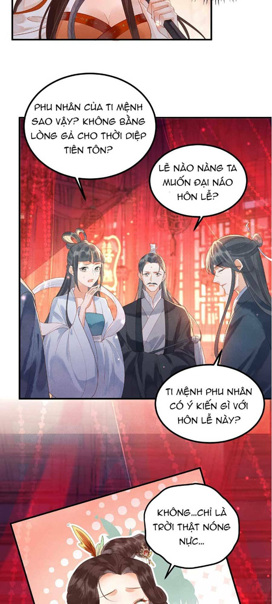 vì sao kẻ thù đều yêu thầm ta chapter 1 - Next chapter 2