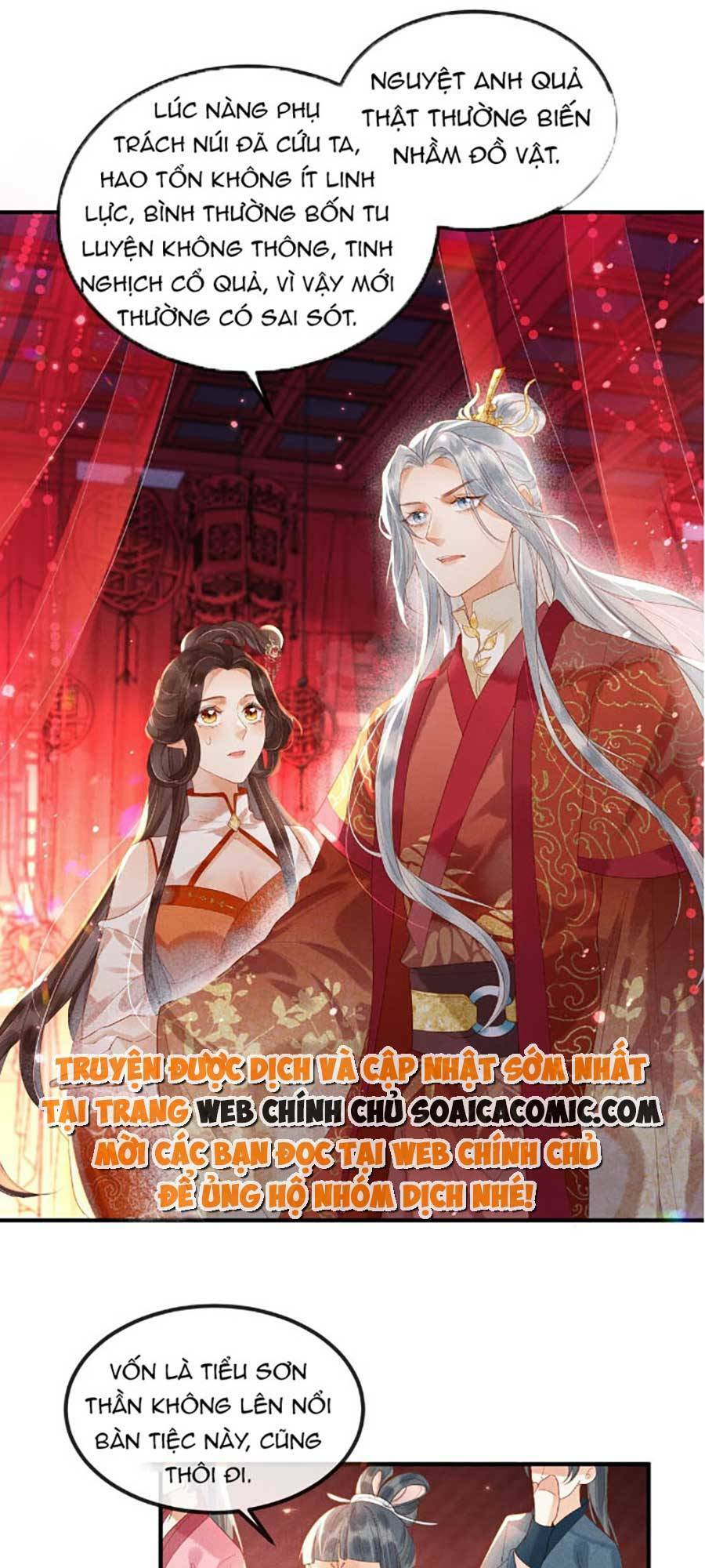 vì sao kẻ thù đều yêu thầm ta chapter 1 - Next chapter 2