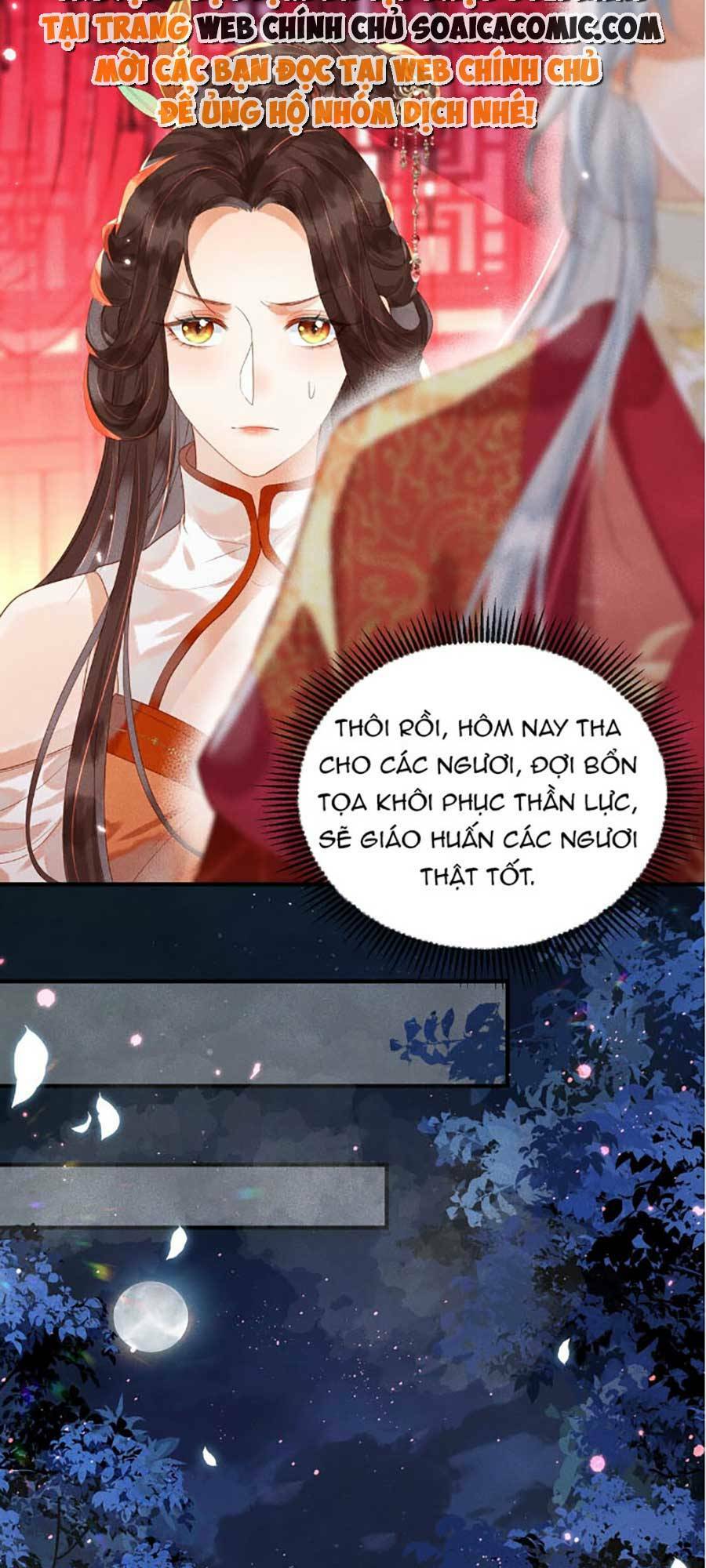 vì sao kẻ thù đều yêu thầm ta chapter 1 - Next chapter 2