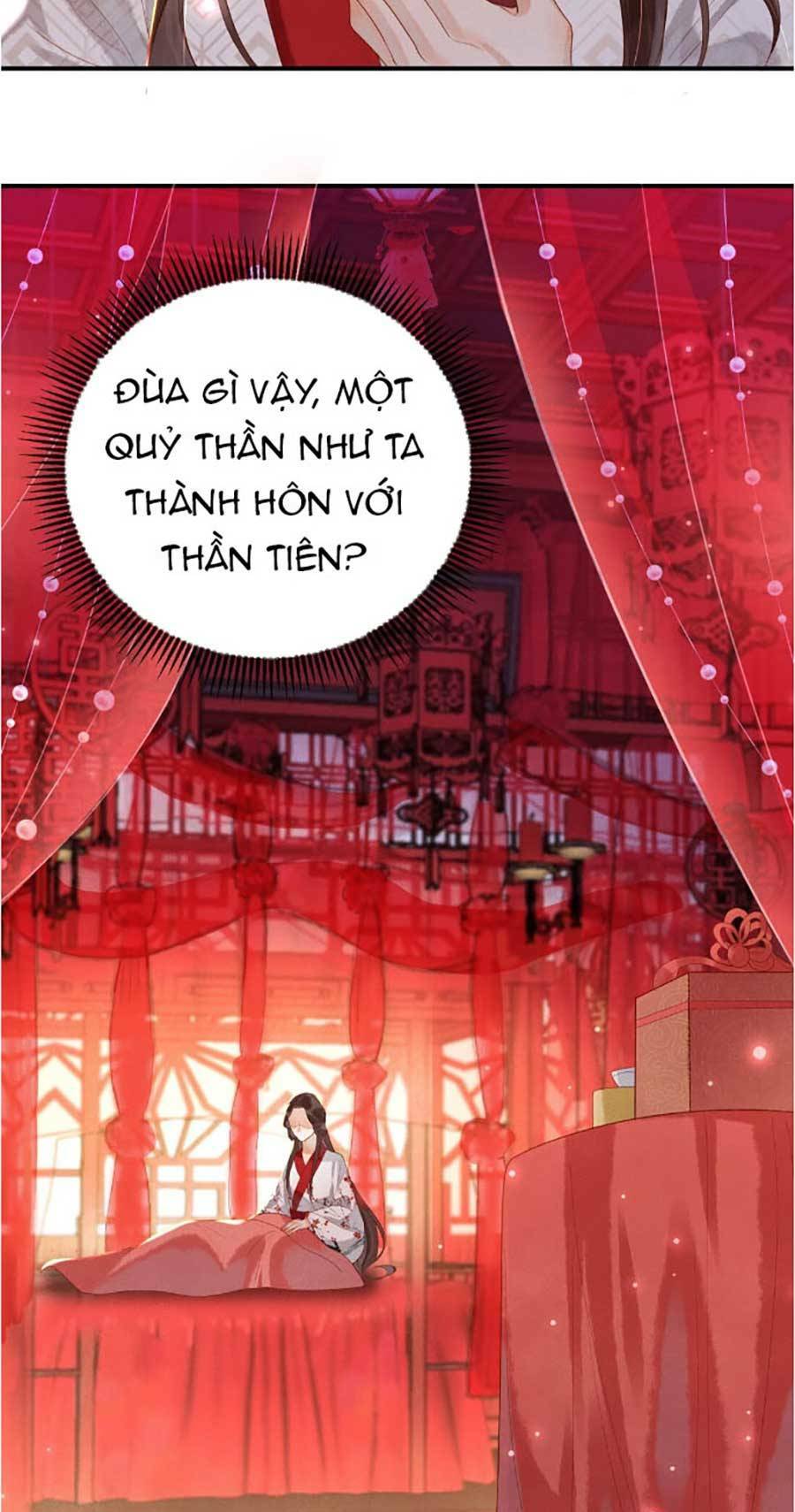 vì sao kẻ thù đều yêu thầm ta chapter 1 - Next chapter 2