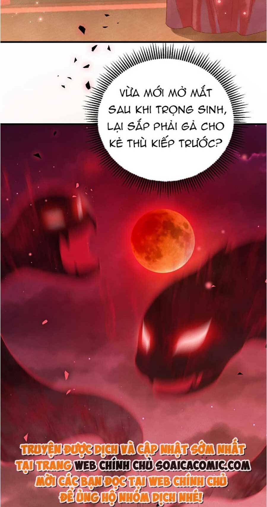 vì sao kẻ thù đều yêu thầm ta chapter 1 - Next chapter 2