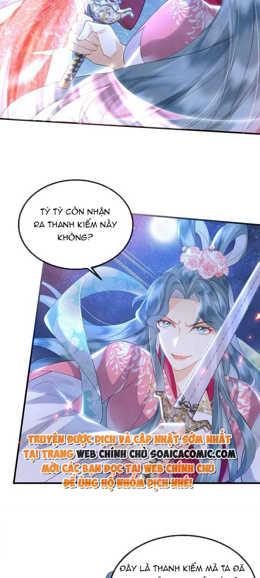 vì sao kẻ thù đều yêu thầm ta chapter 13 - Next chapter 14