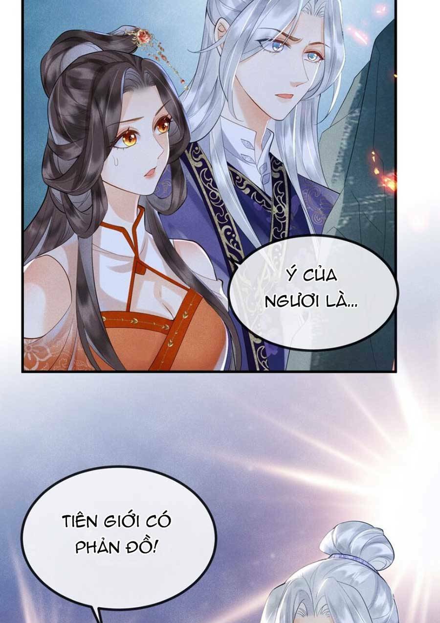 vì sao kẻ thù đều yêu thầm ta chapter 13 - Next chapter 14