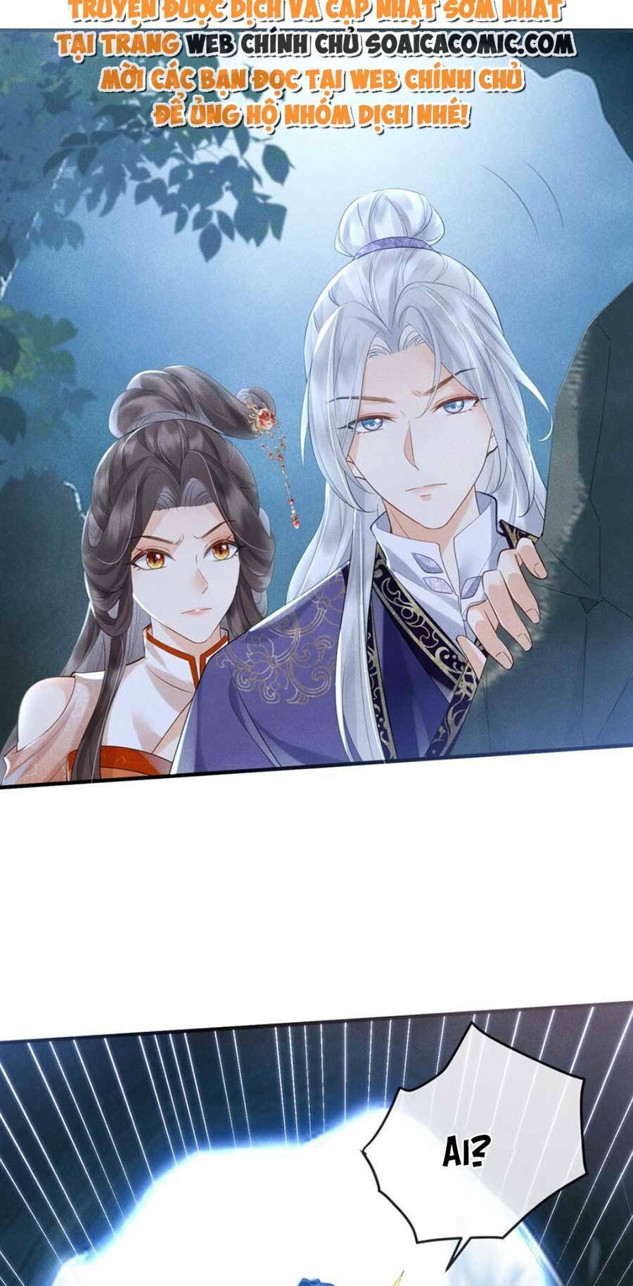 vì sao kẻ thù đều yêu thầm ta chapter 13 - Next chapter 14