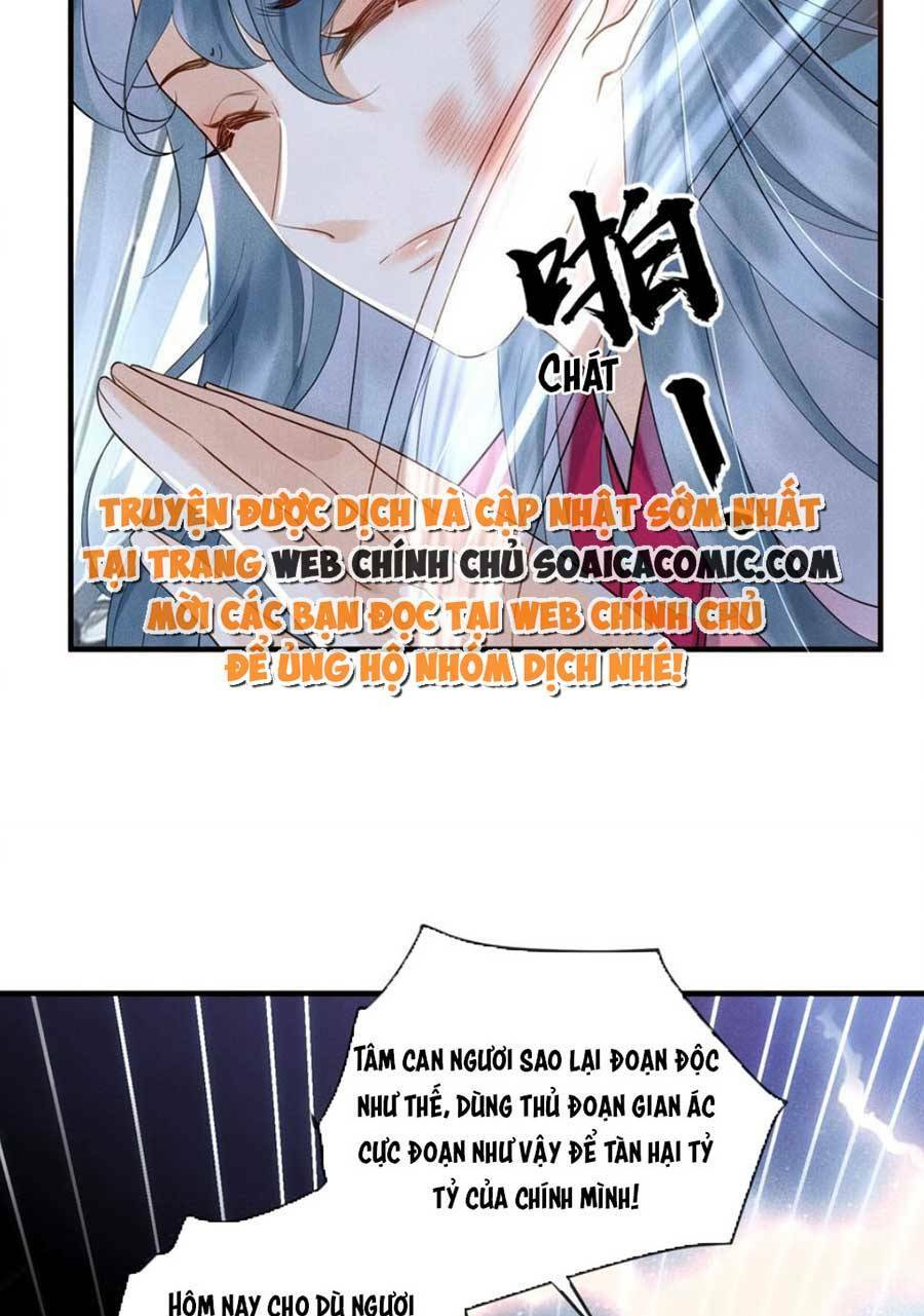 vì sao kẻ thù đều yêu thầm ta chapter 13 - Next chapter 14