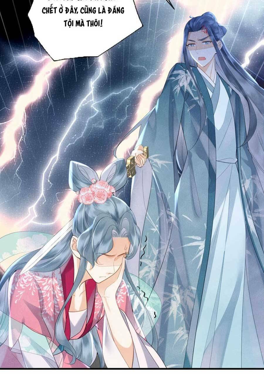 vì sao kẻ thù đều yêu thầm ta chapter 13 - Next chapter 14