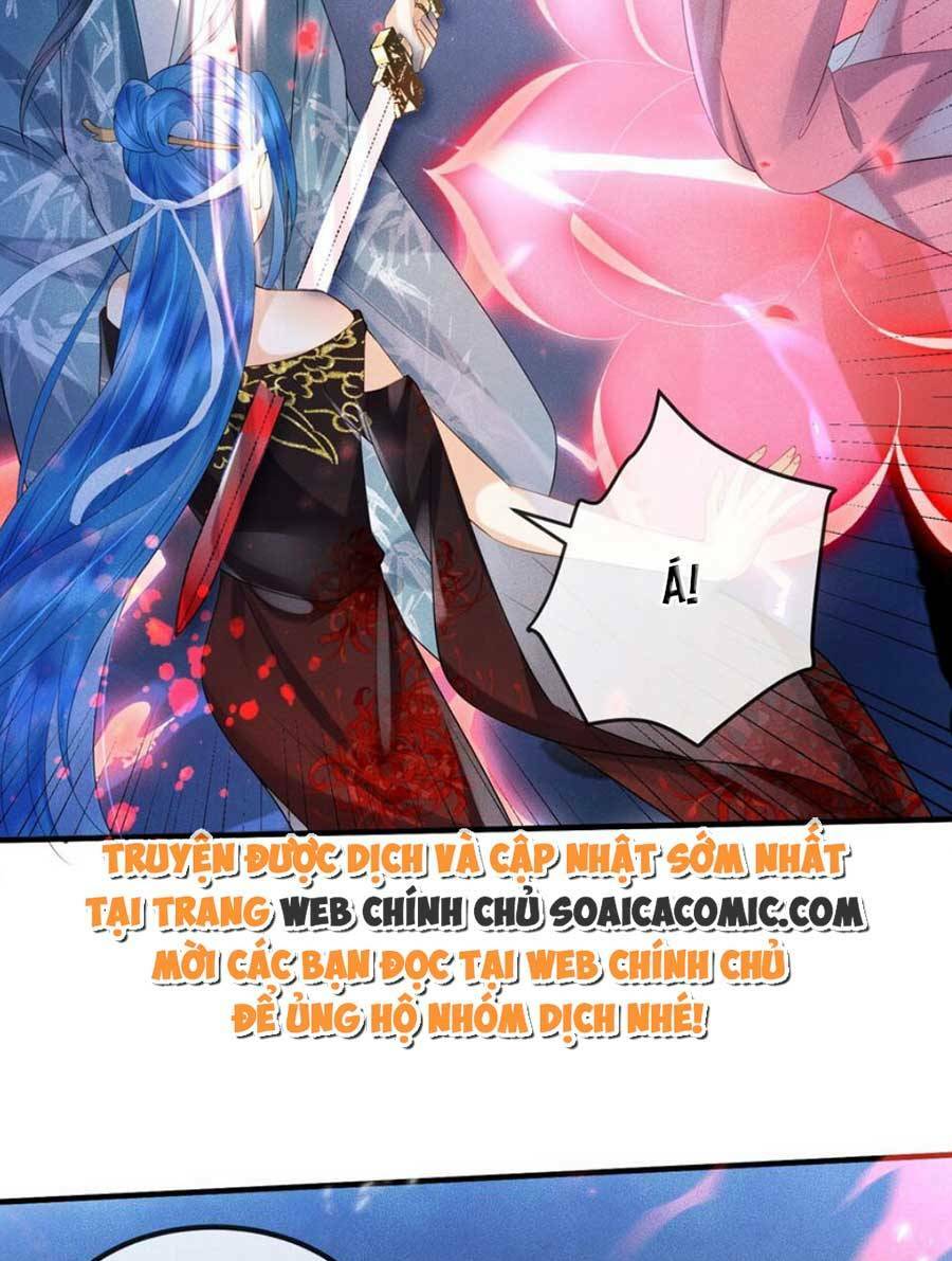 vì sao kẻ thù đều yêu thầm ta chapter 13 - Next chapter 14